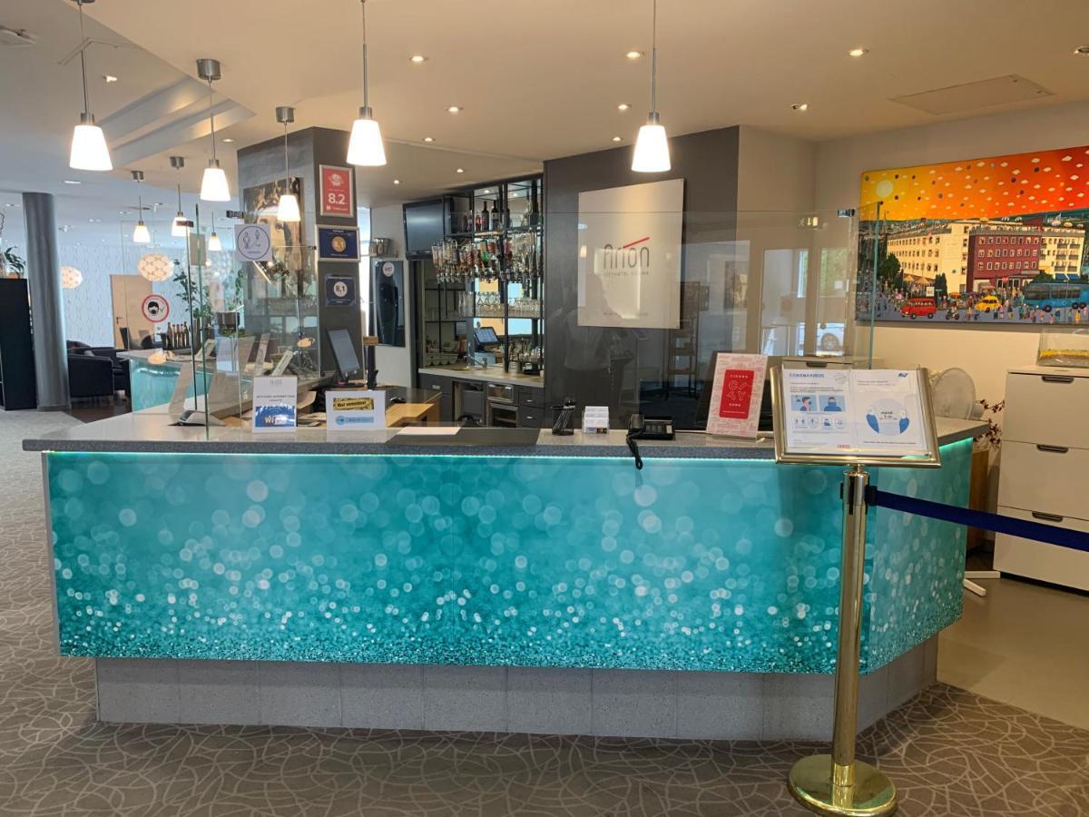Hotel Arion Cityhotel